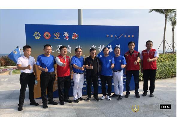 Shenzhen Lions Club blue action launched in Yantian news picture1Zhang